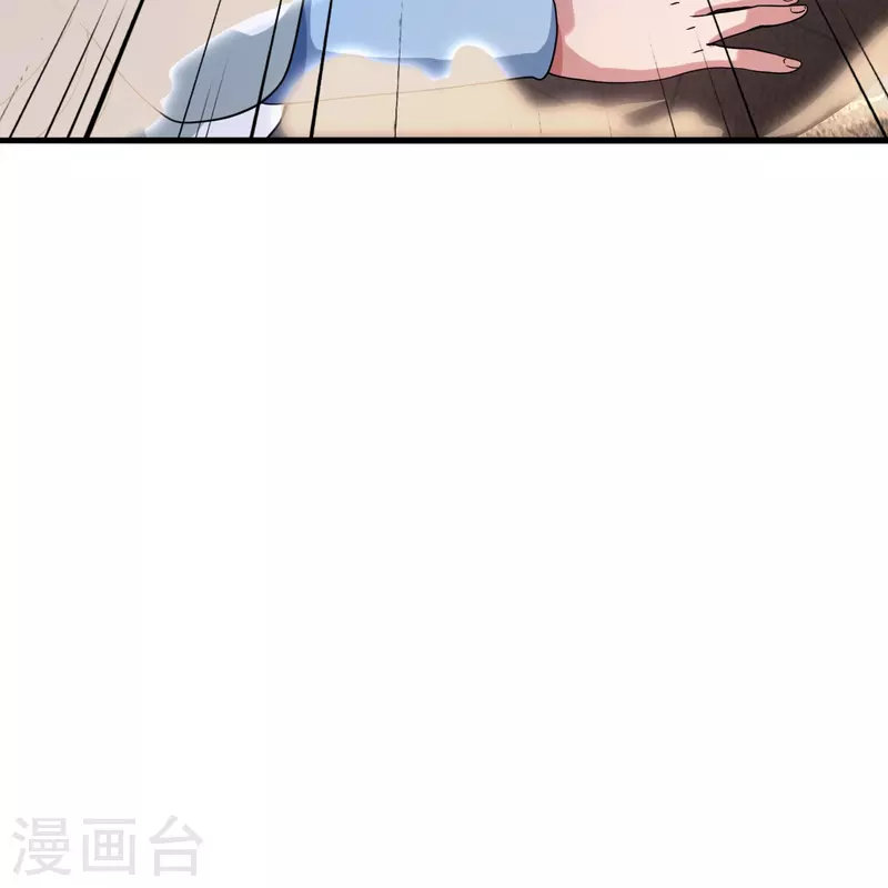 第324话 我们是他的妻子！53