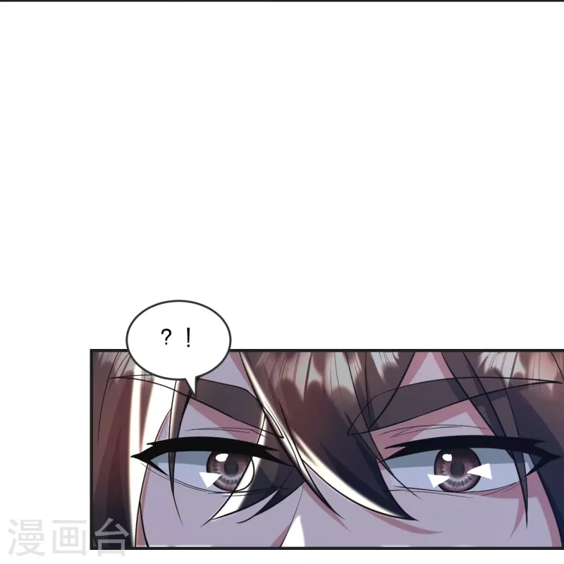 第319话 再遇姬凝霜22