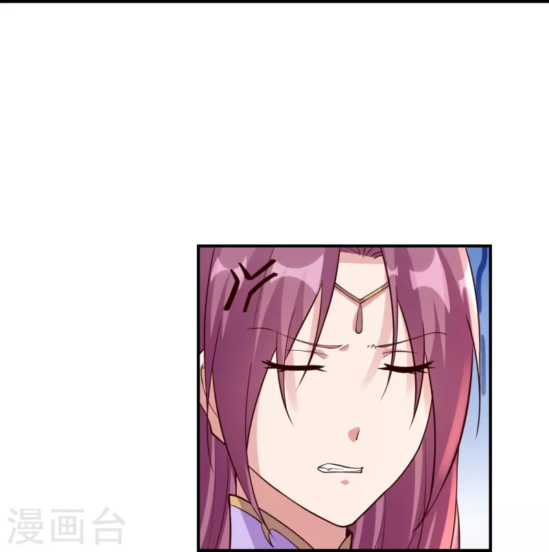 第314话 第九分殿！13
