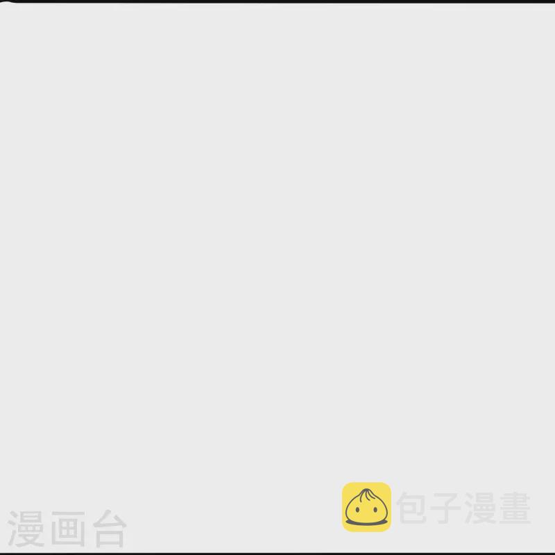 第281话 龙魂测试！43