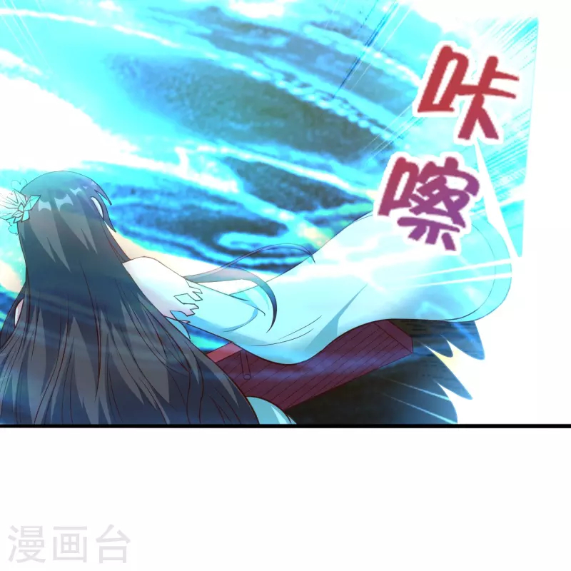 第256话 强大的玄灵之体！25