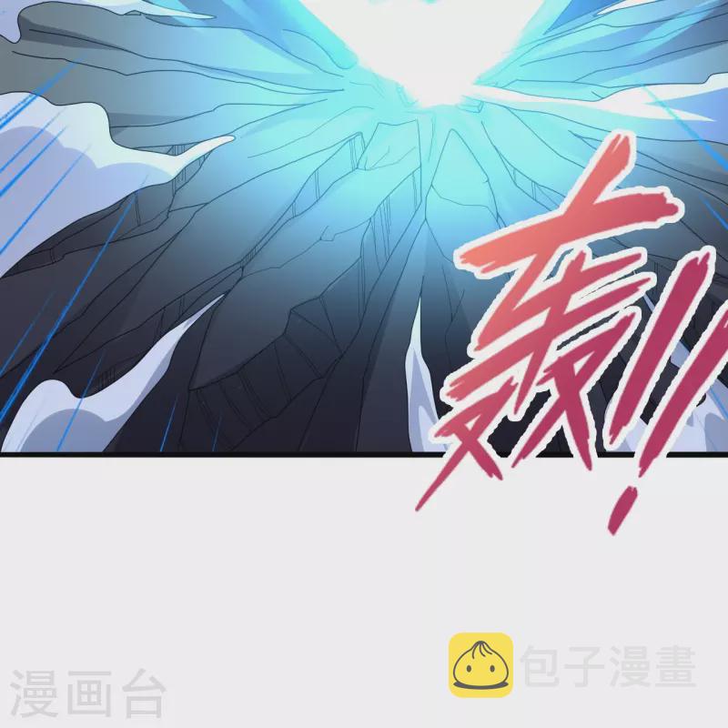 第277话 万术宝殿！71