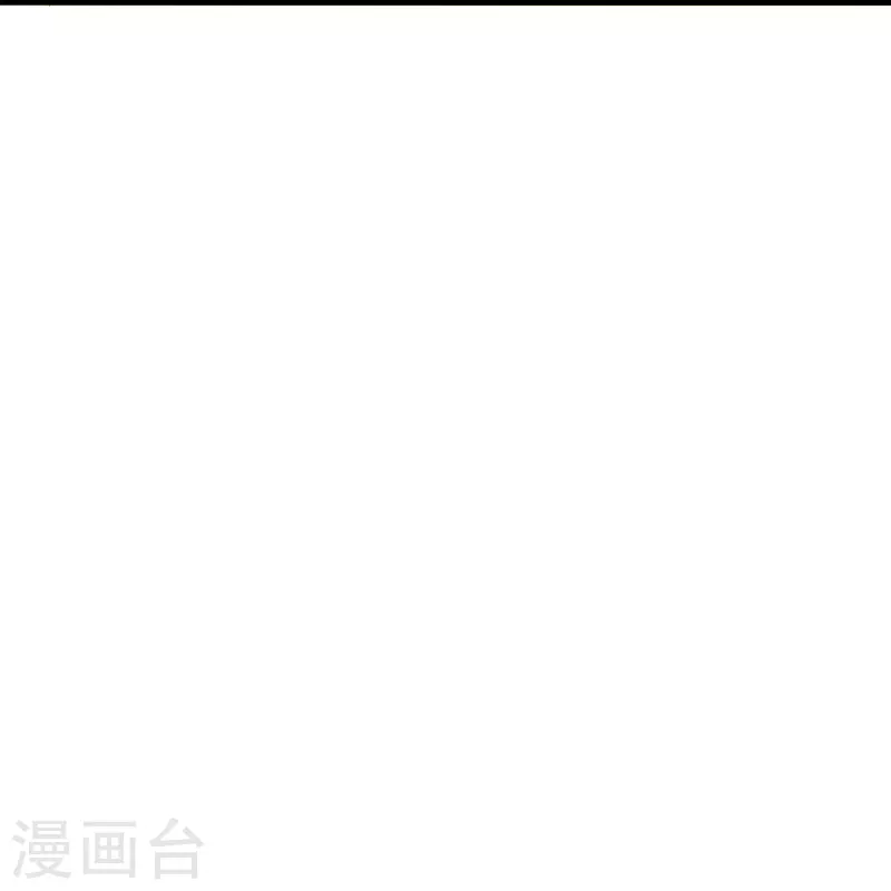 第323话 炼魂！33