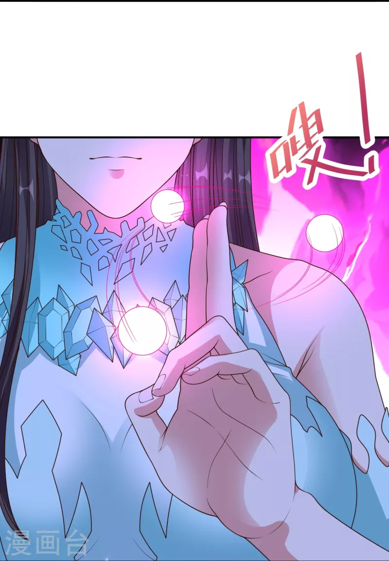 第263话 巅峰战力，爆发！57