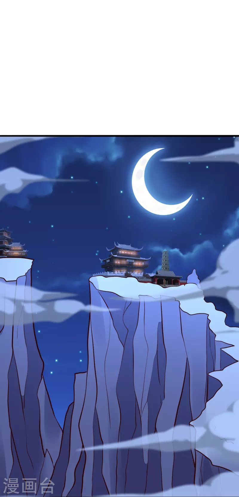 第316话 选择！69