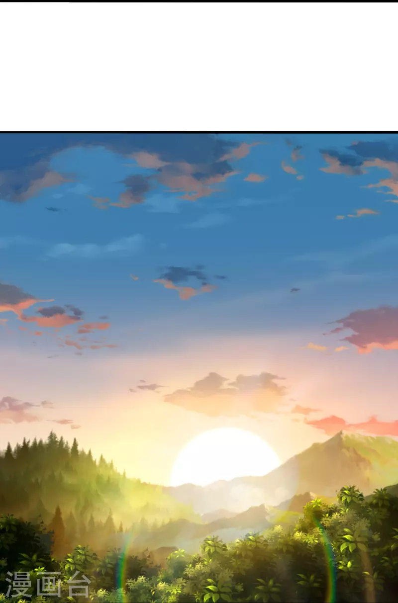 第209话 初炼三纹灵丹！13