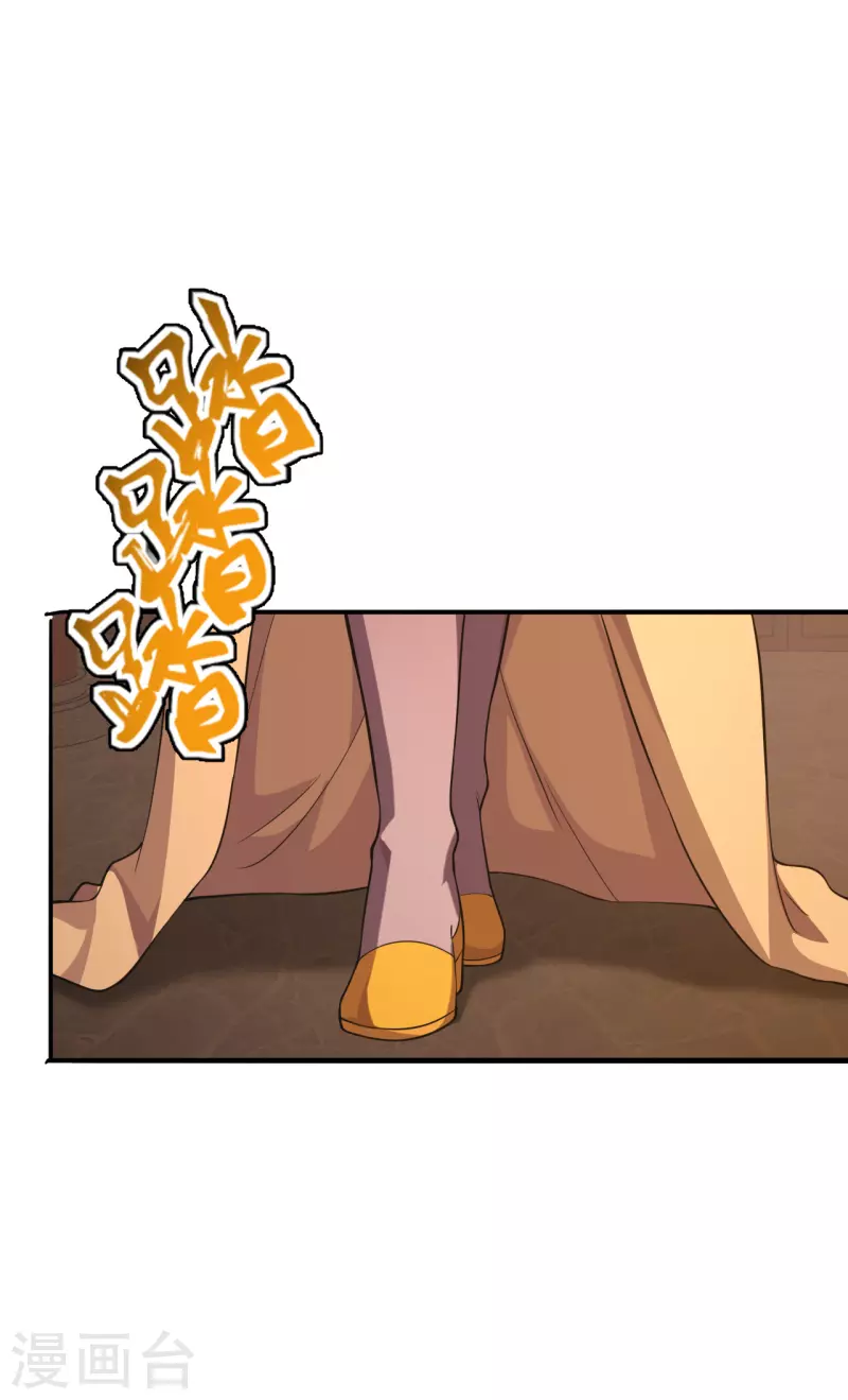 第181话 竹林有佳人~5