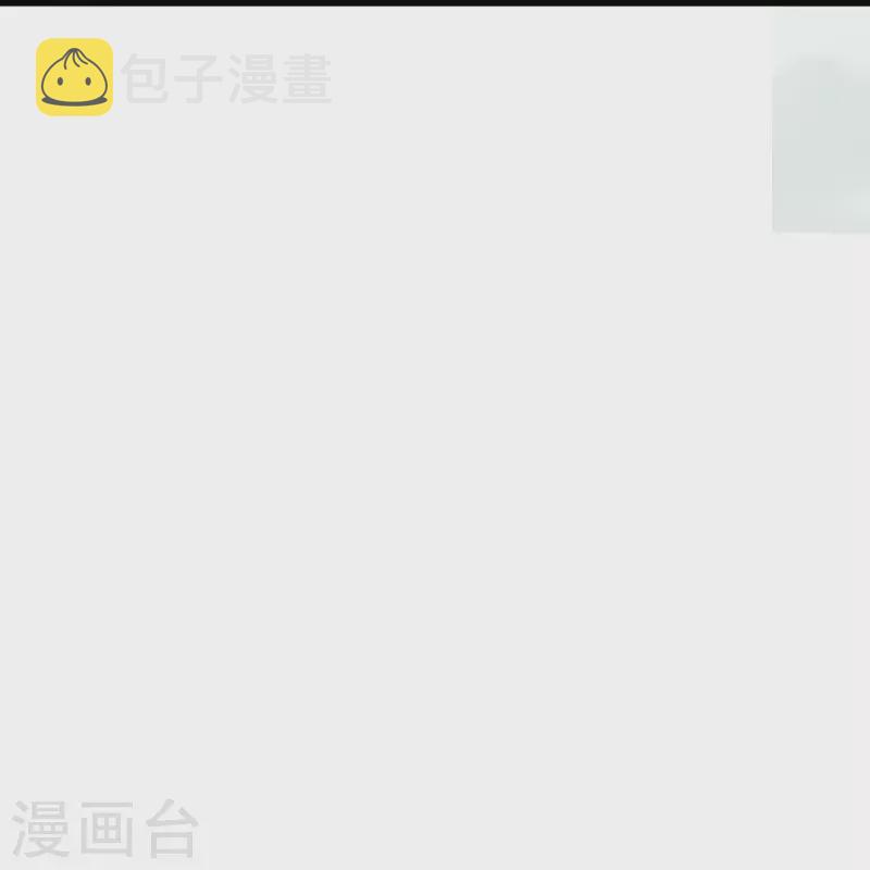 第355话 剑斩老狗！72
