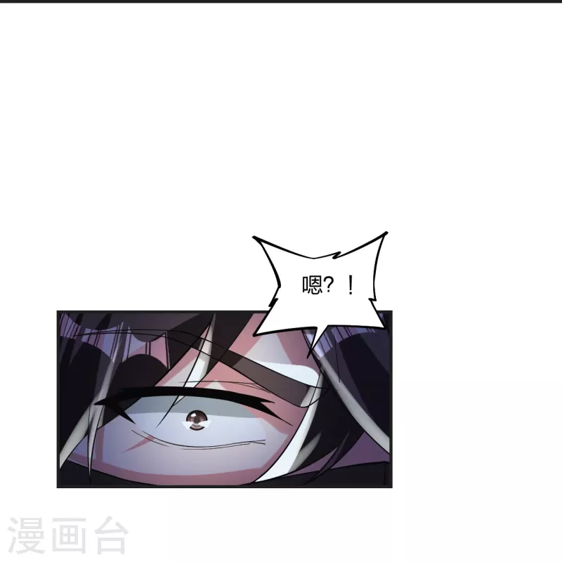 第334话 明修栈道，暗度陈仓！19
