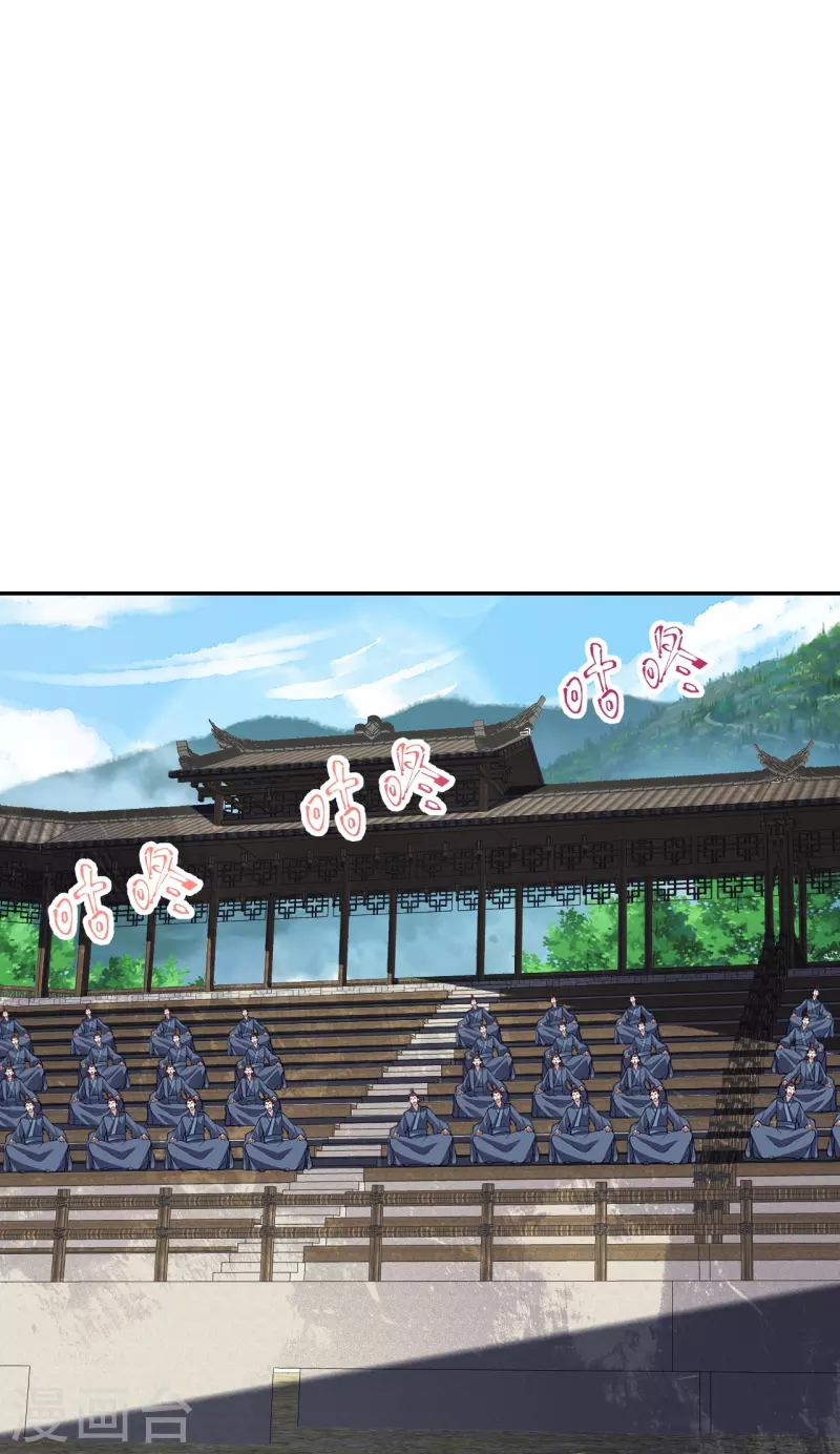 第270话 繁华落尽66