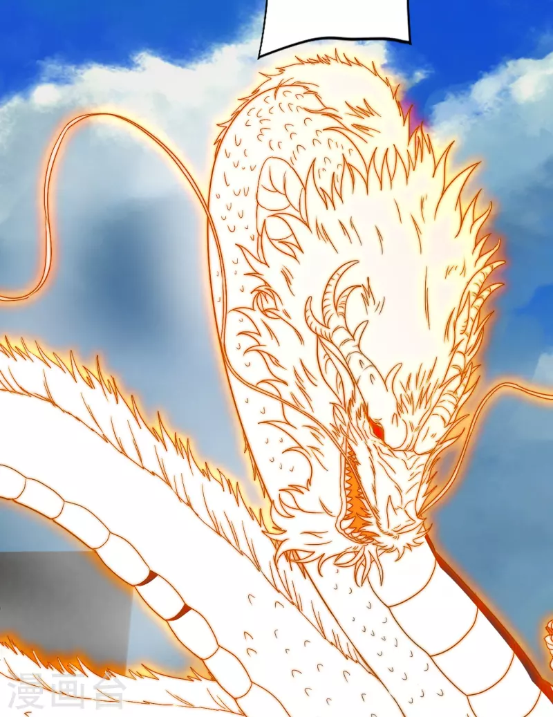 第300话 神海！3