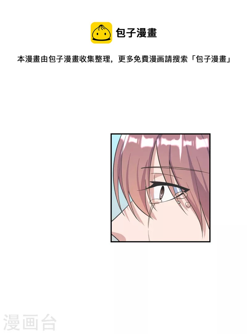 第246话 九幽仙曲！41