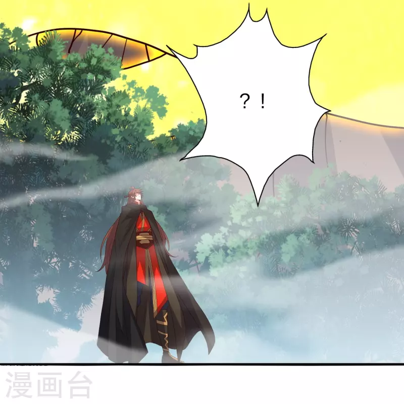 第355话 剑斩老狗！78
