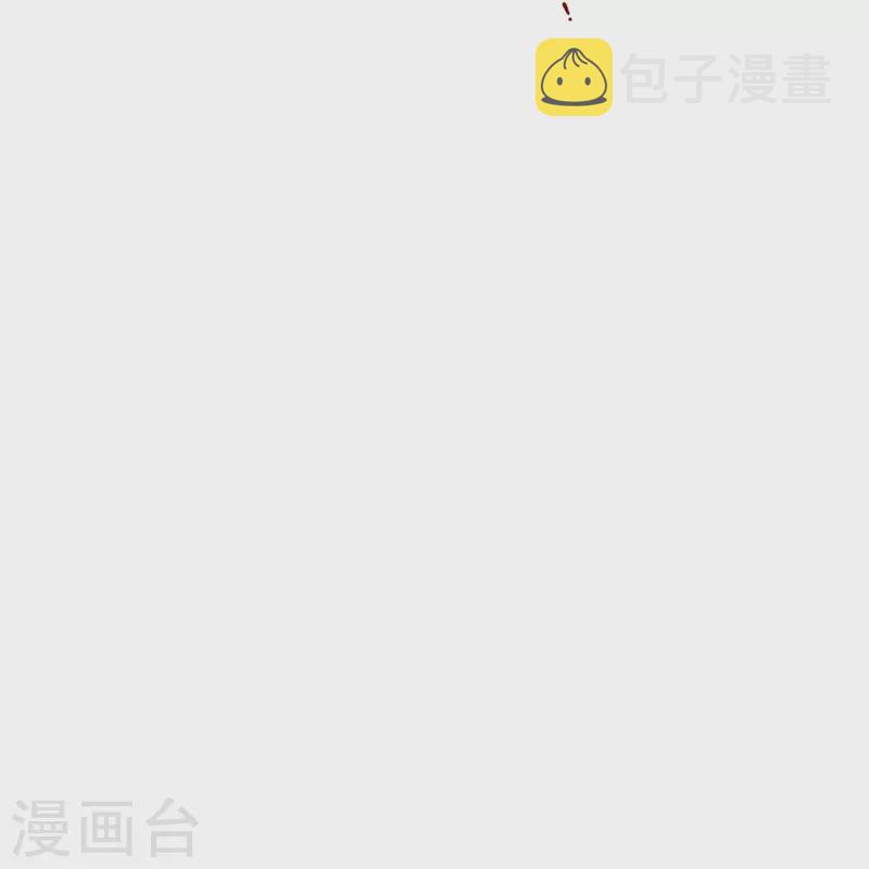 第318话 仙轮天道！70