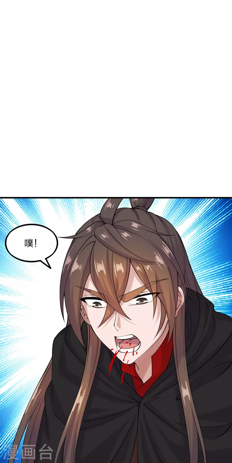 第215话 血债血偿！38