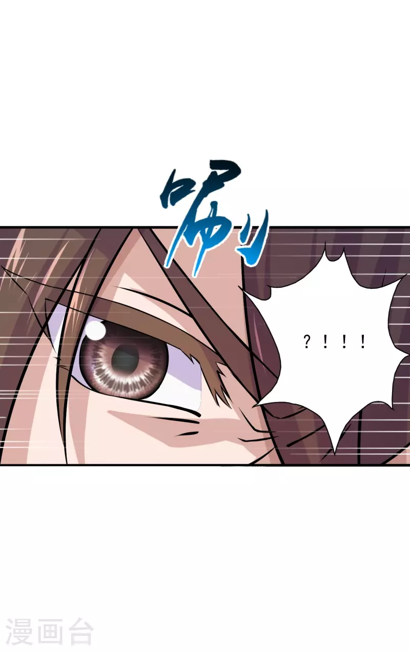 第216话 单挑灵虚境！5