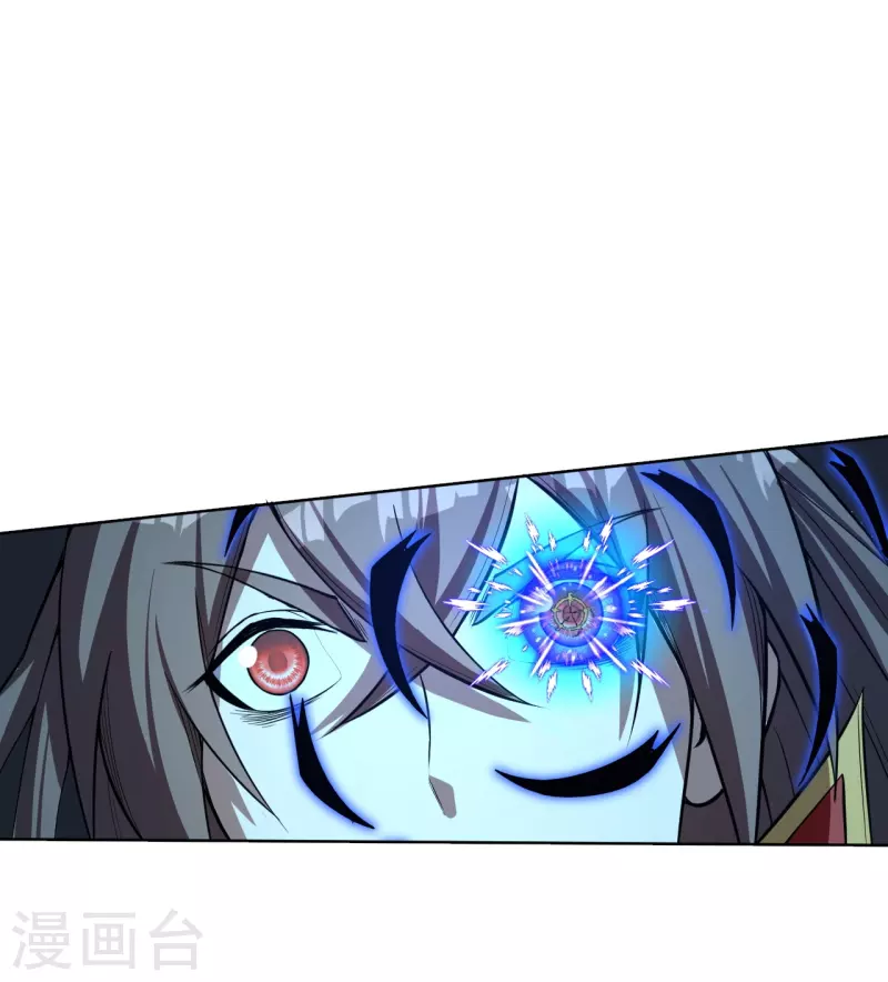 第230话 仙轮禁术!！19