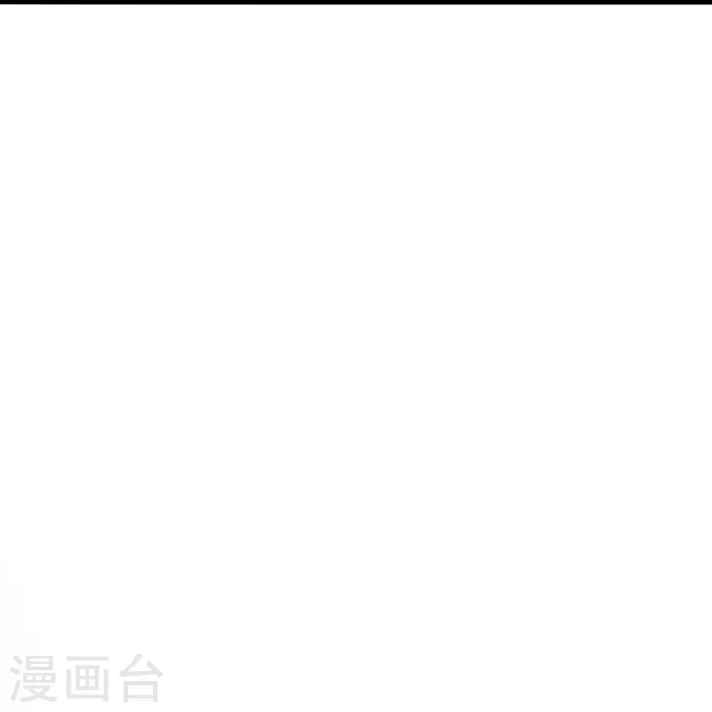 第309话 叶辰下山！59