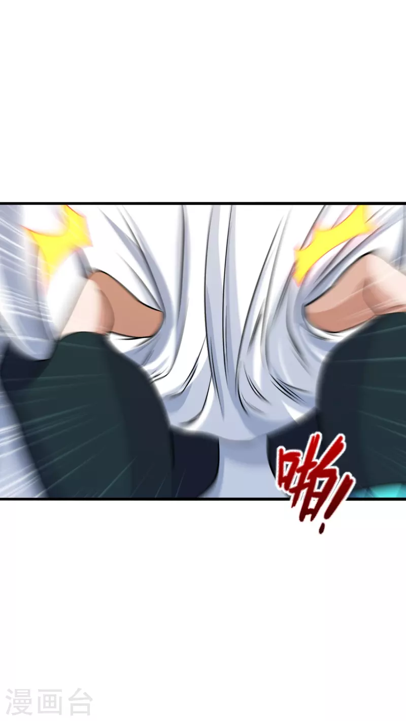 第255话 要钱还是要命！4