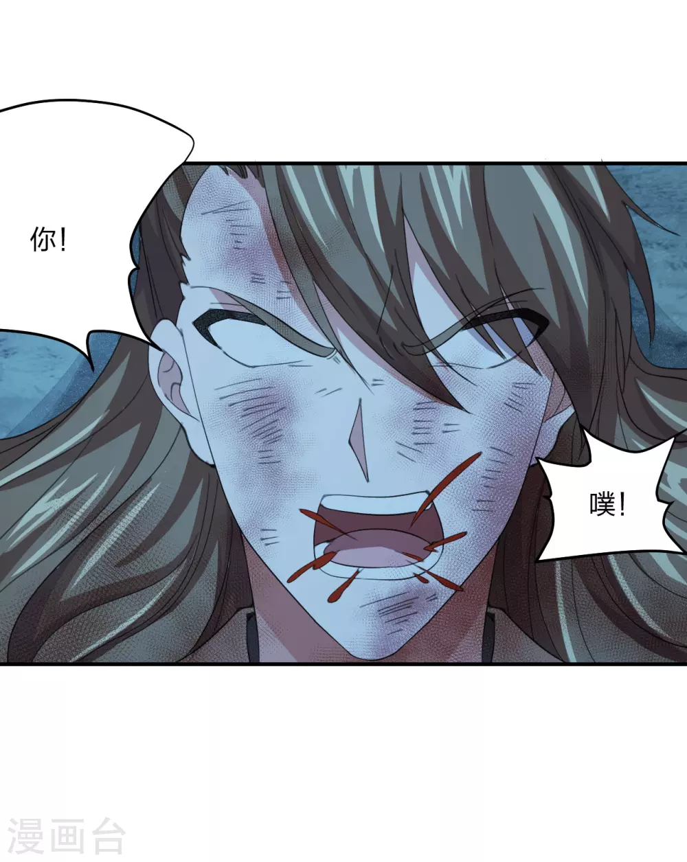 第147话 绝杀左丘明！22