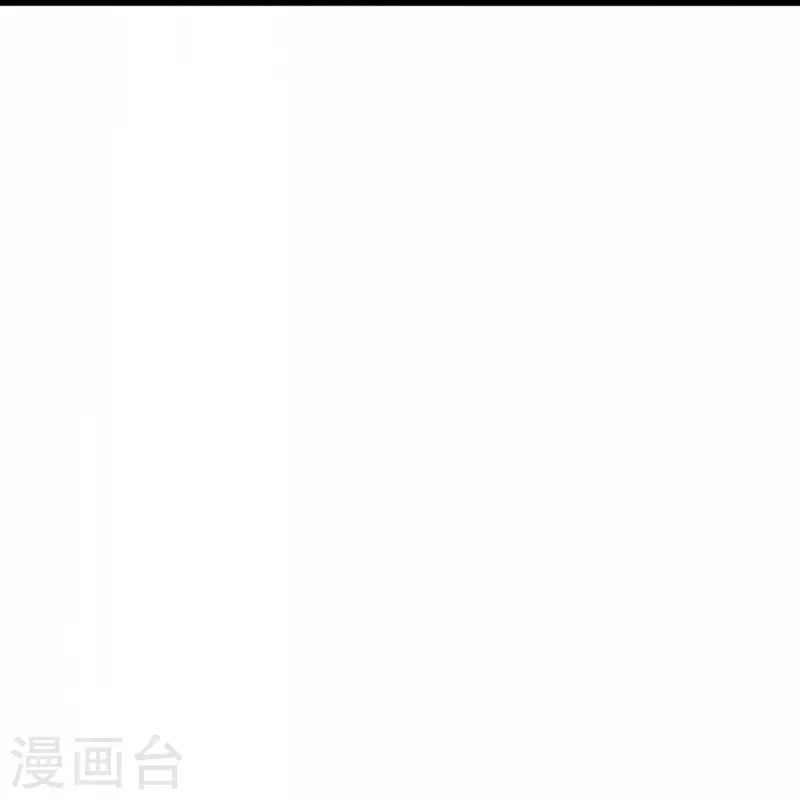 第326话 空间黑洞！17