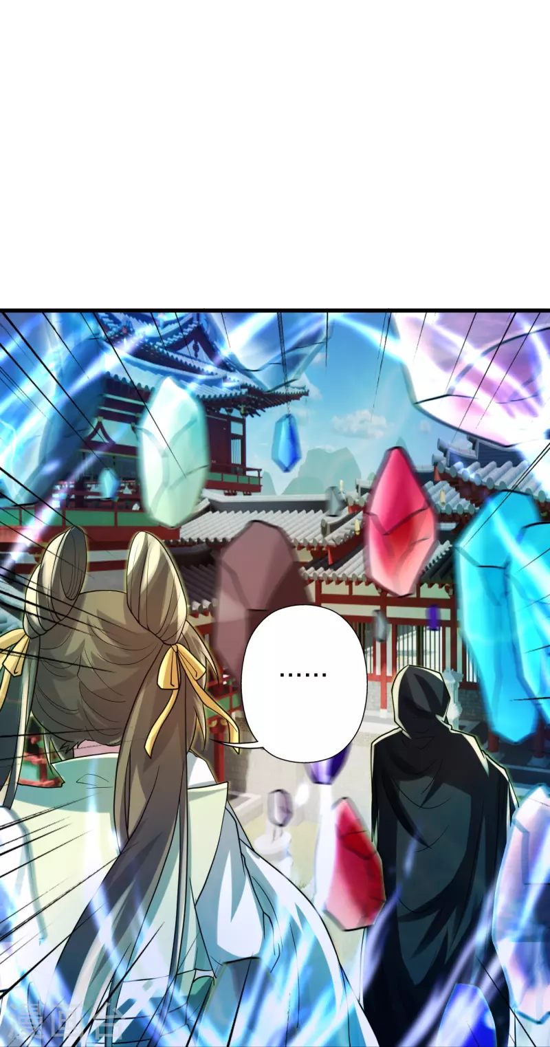 第348话 仙轮眼失灵！9