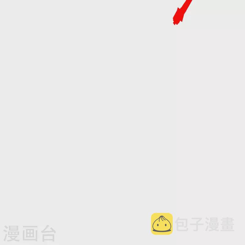 第305话 天劫助威！35