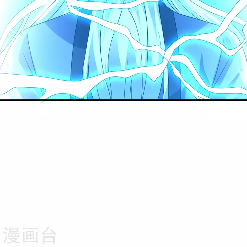 第344话 有内奸！33