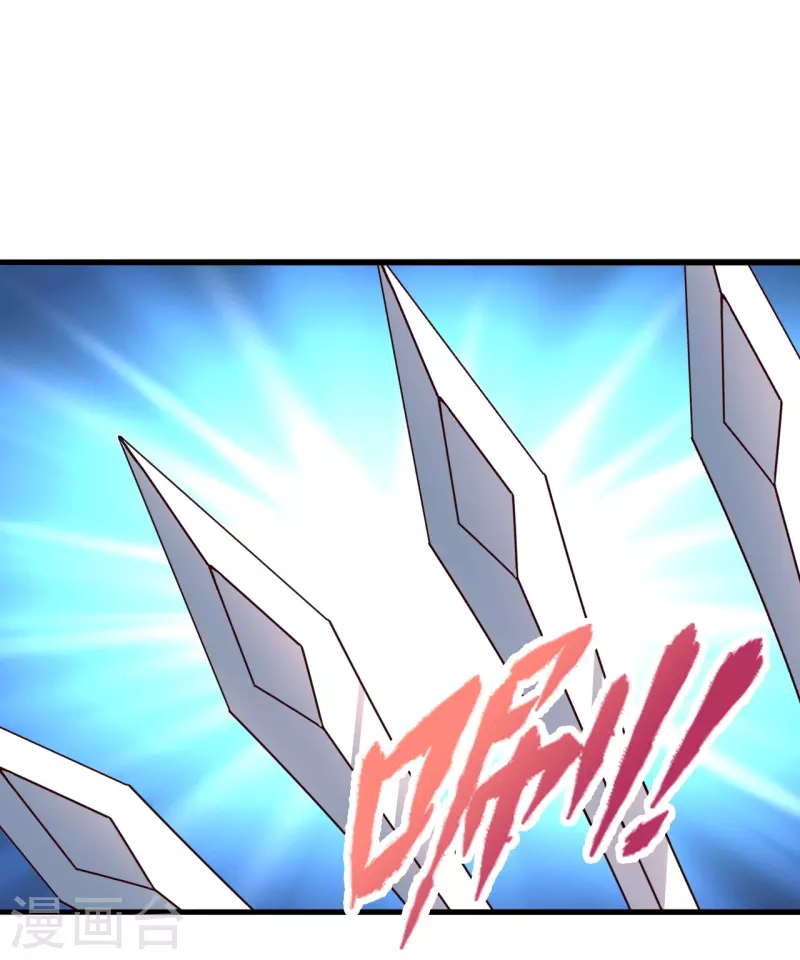第277话 万术宝殿！49