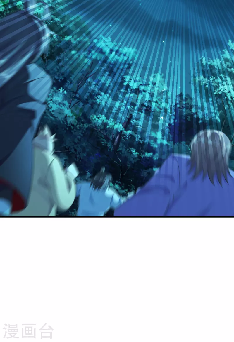 第176话 打劫小队火力全开！11