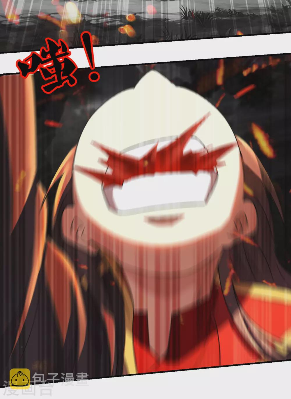 第137话 真阳境的碾压！18