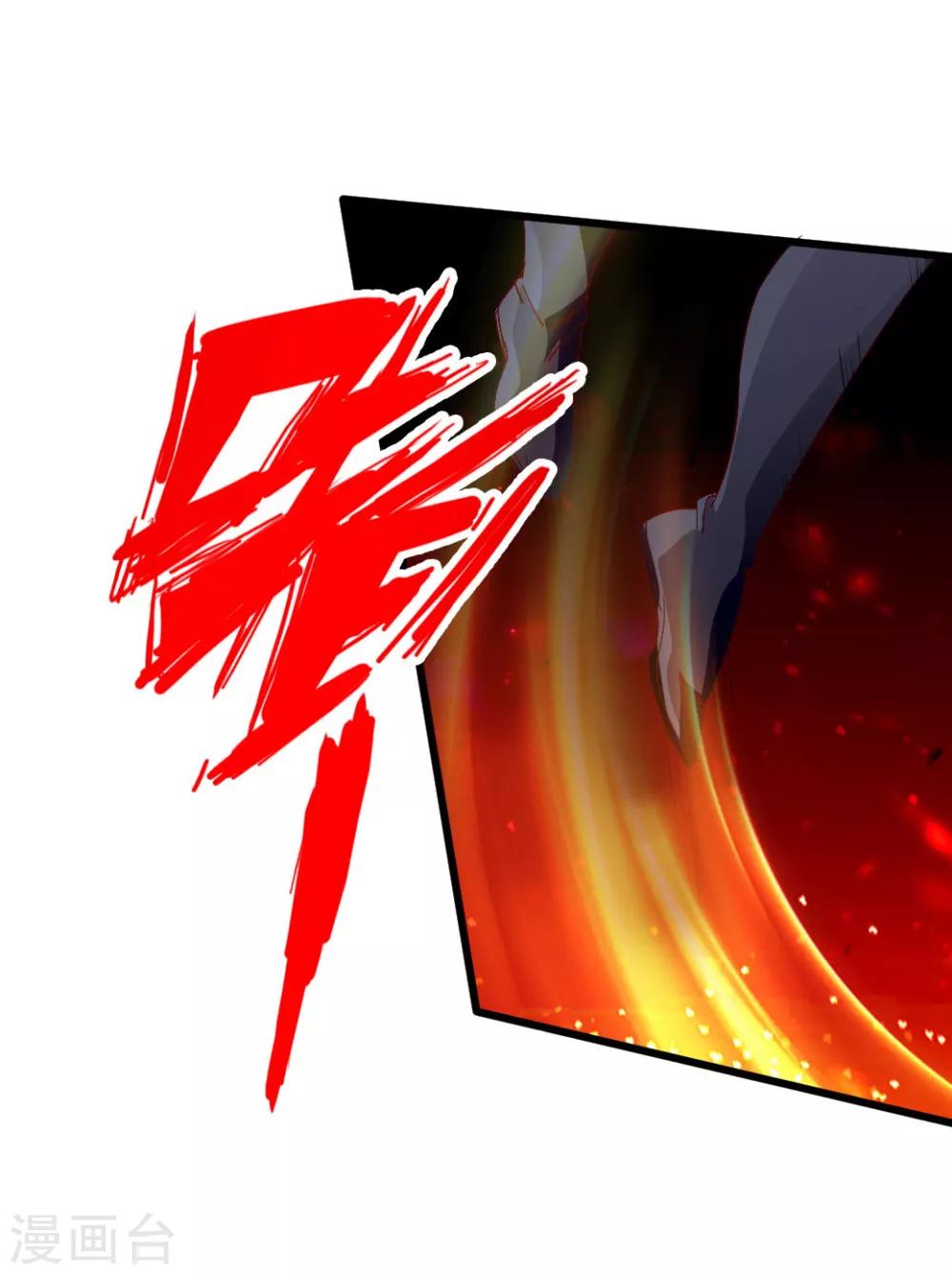 第64话 以毒攻毒19