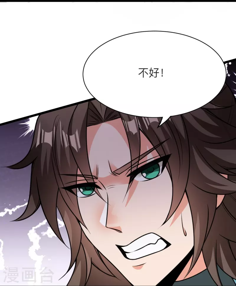 第331话 赌命！75