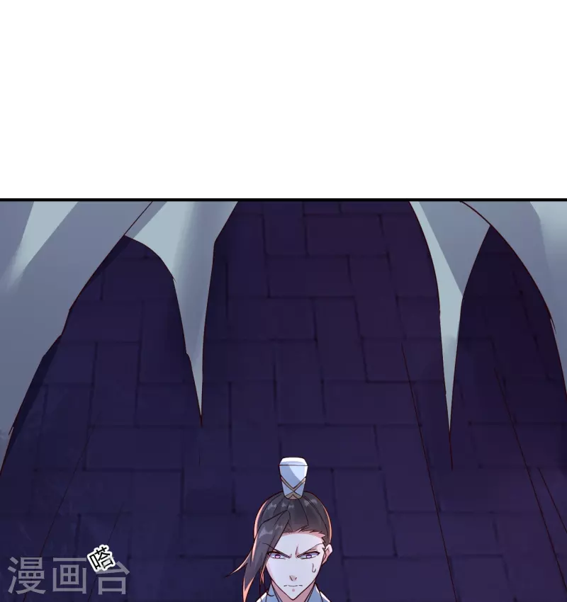 第281话 龙魂测试！72