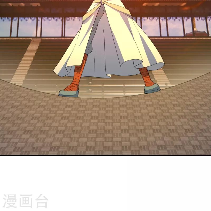 第250话 五行欠死！53