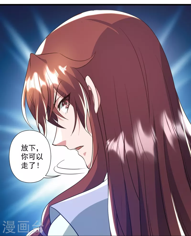 第318话 仙轮天道！73