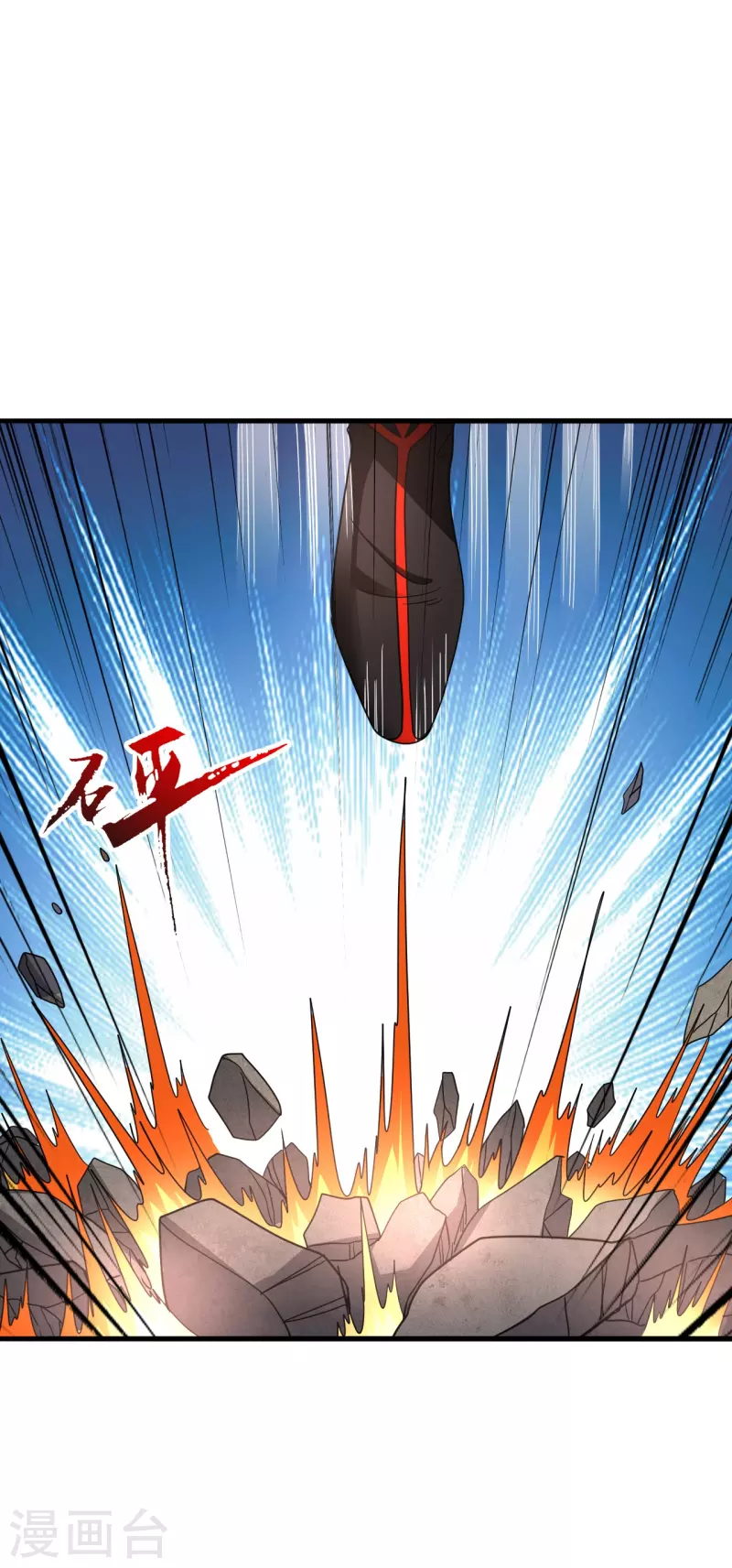 第320话 血亲？！39