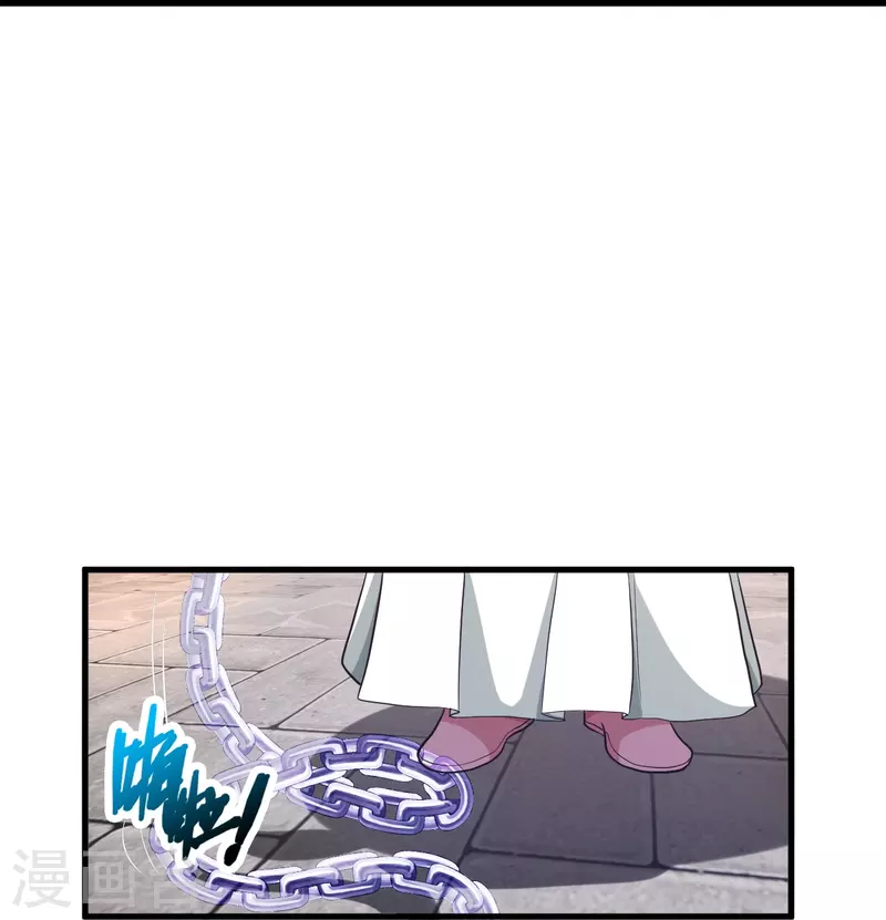 第320话 血亲？！31