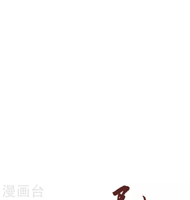 第268话 九天玄灵眼33