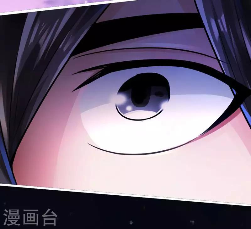 第2话 天降之火50