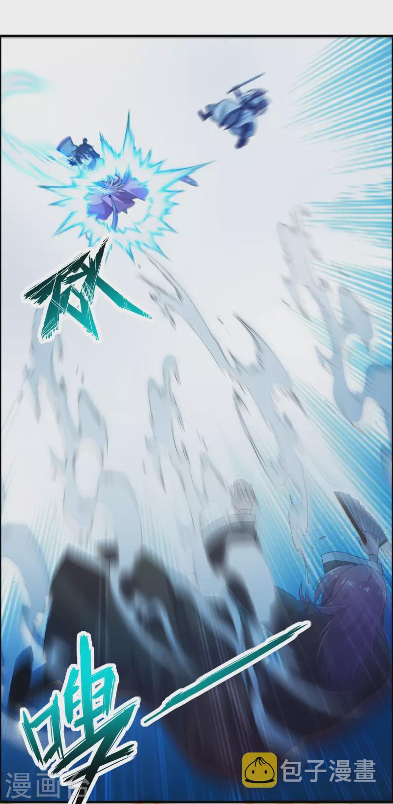 第177话 逆风翻盘抢抢抢！20