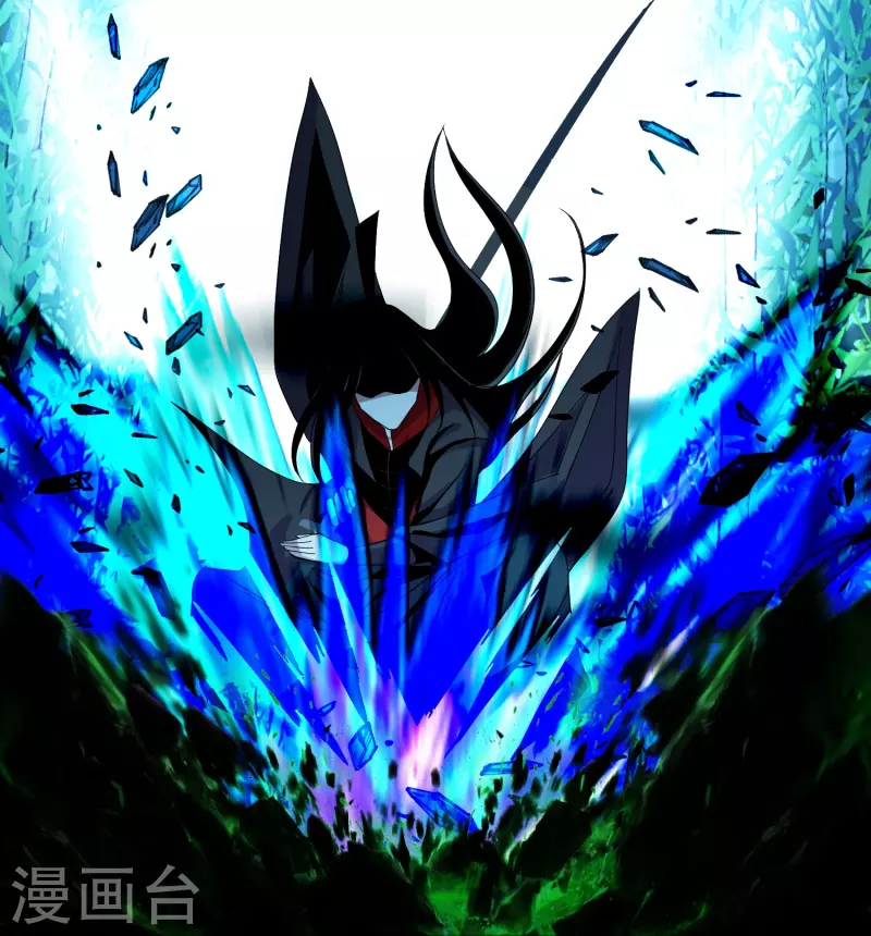 第280话 宿主融魂6