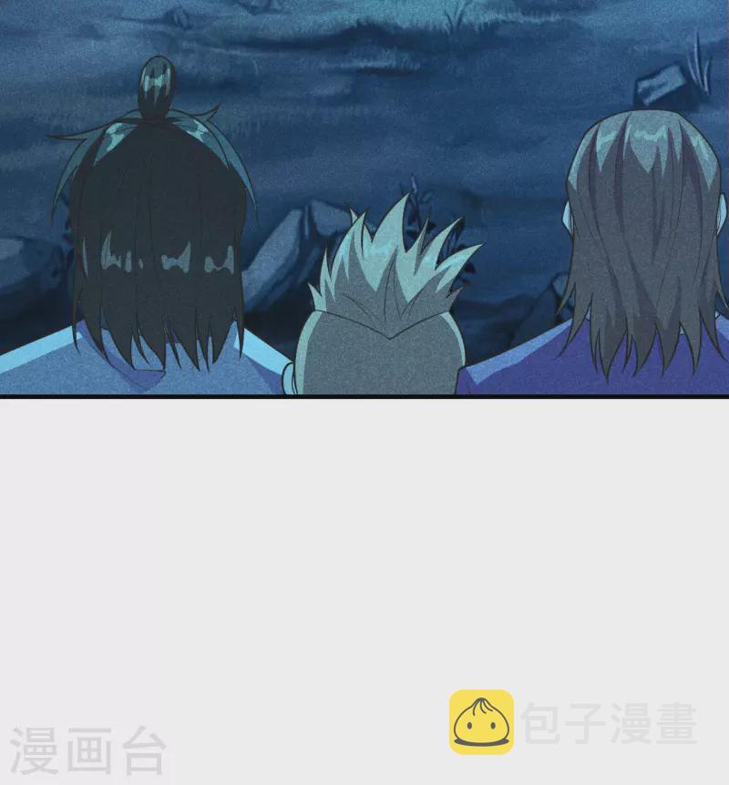 第167话 再虐江阳！37