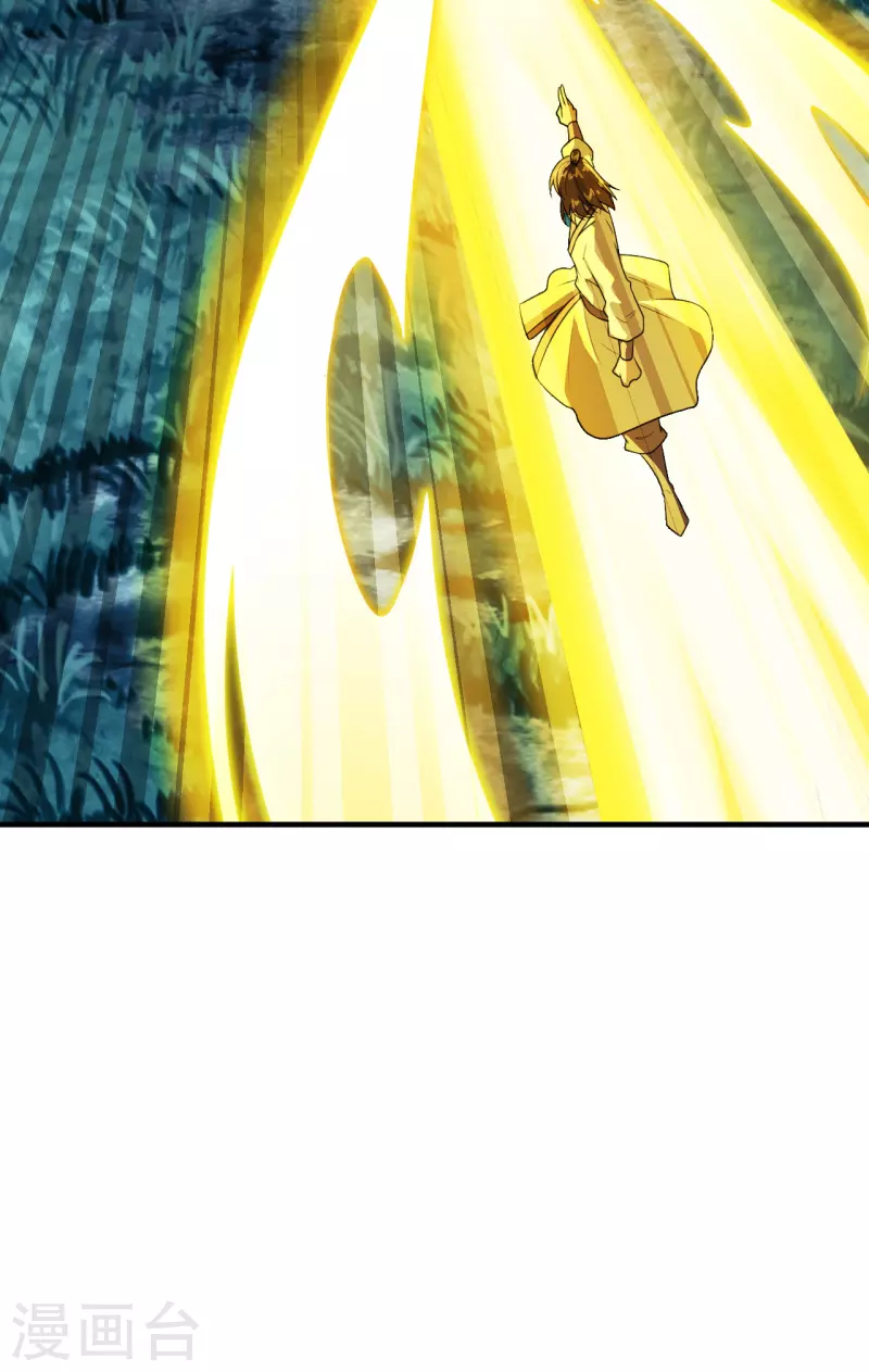 第176话 打劫小队火力全开！30