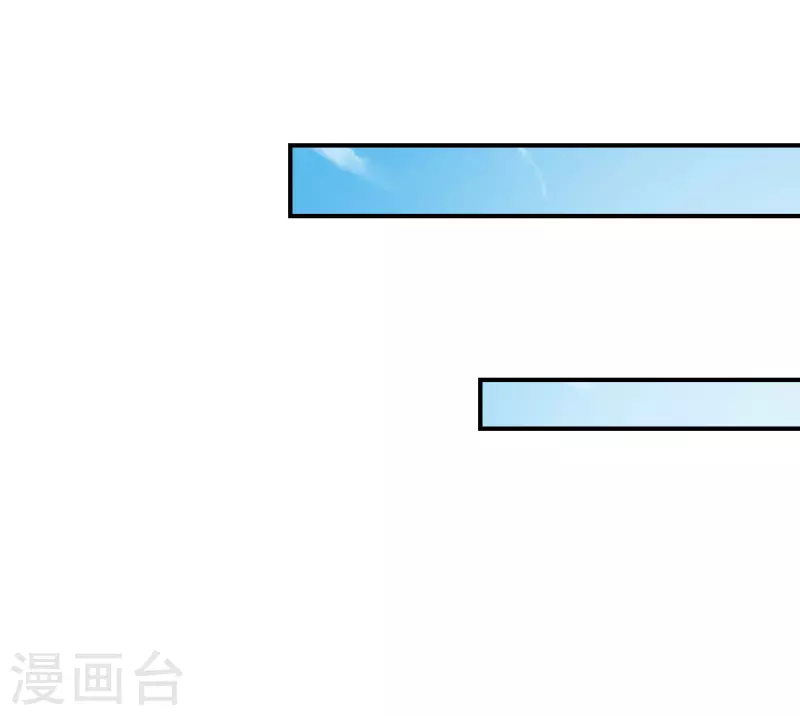第133话 狩猎游戏！18