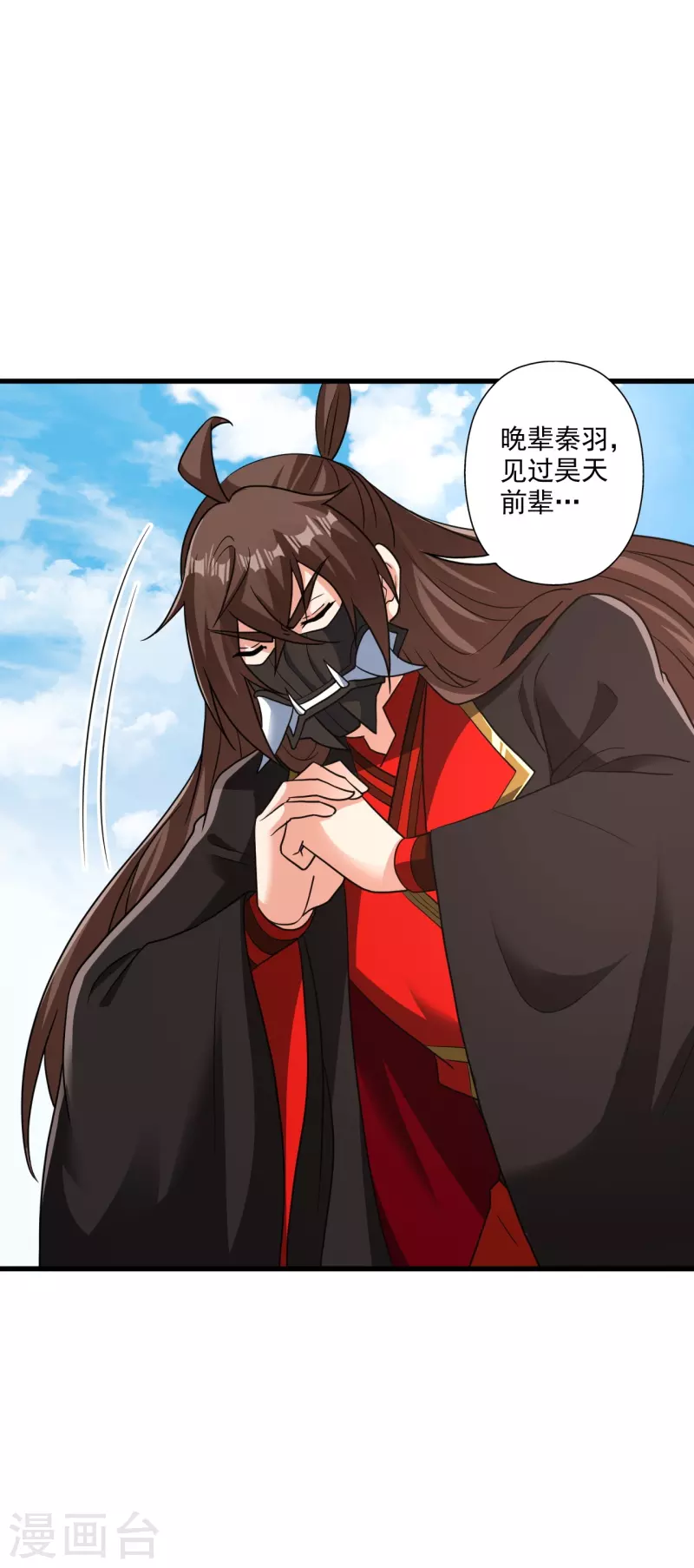 第329话 趁火打劫！2