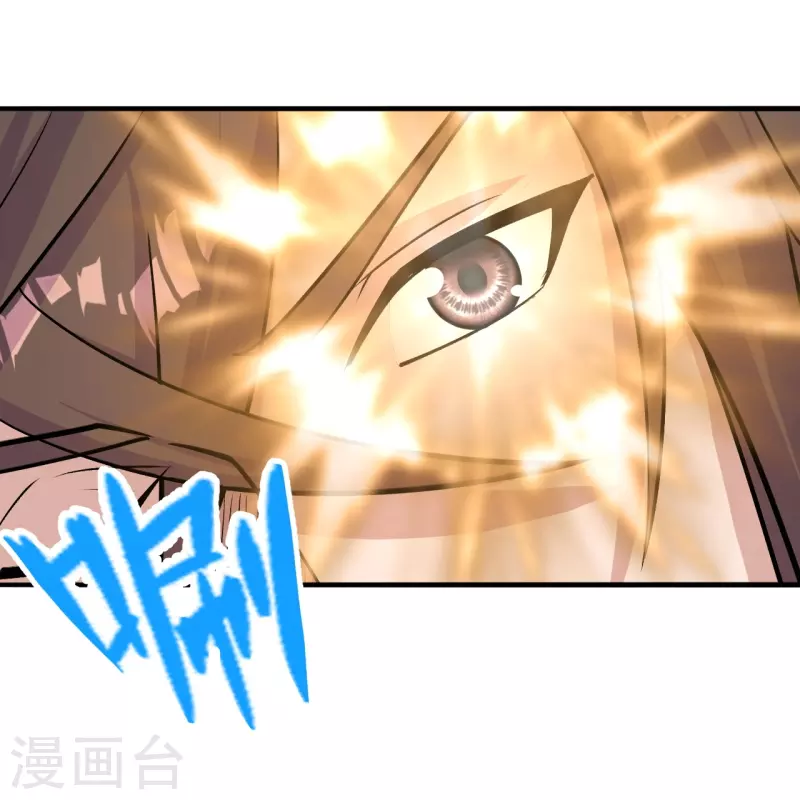 第236话 乘剑起航！78