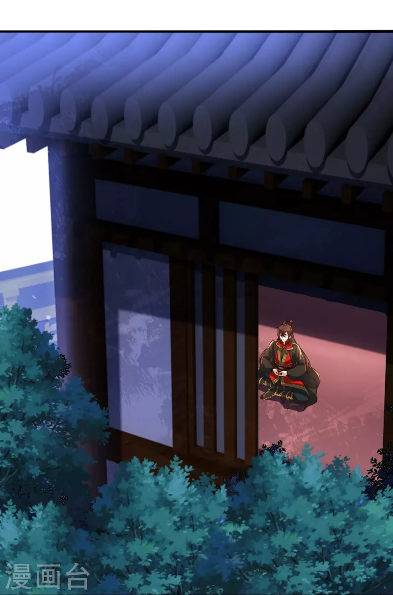 第256话 强大的玄灵之体！86