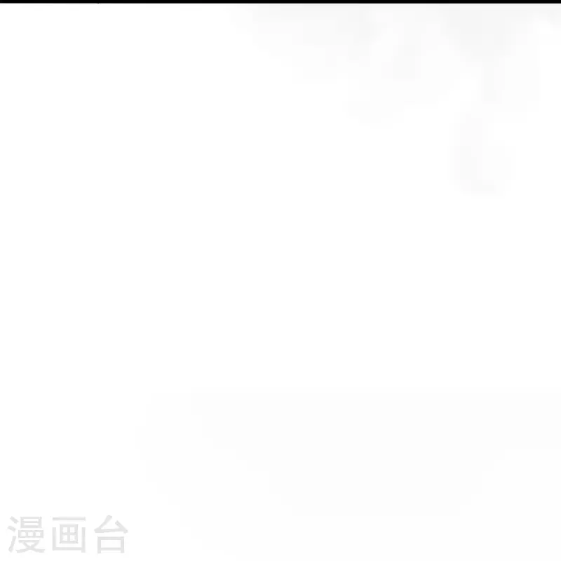 第320话 血亲？！61