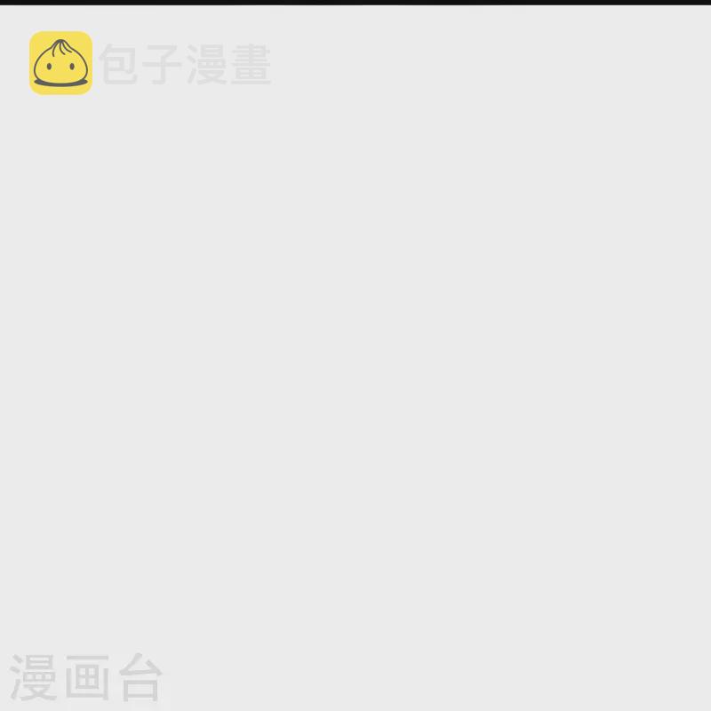 第343话 魂离肉身！4